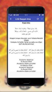 Islamic Nasheed 2018 : Raqqat Aina screenshot 6