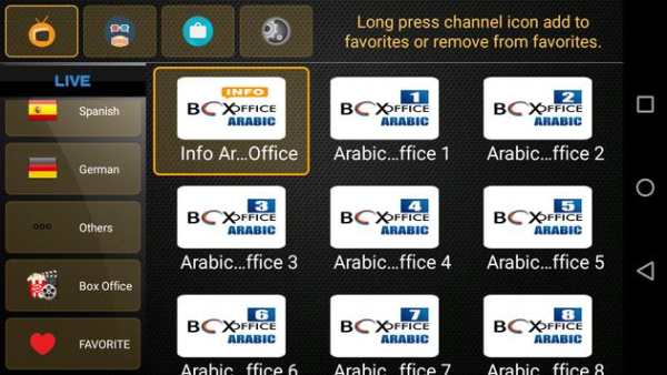 World IPTV screenshot 8