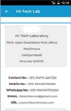 Hitech lab screenshot 4