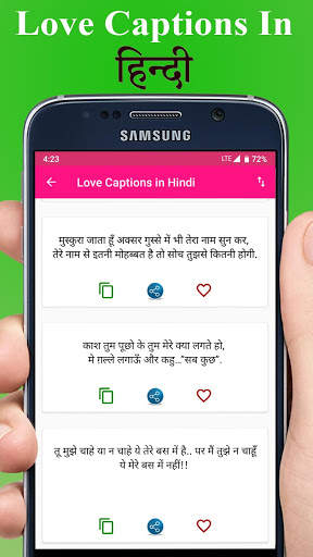 Love Captions For Instagram 2020 screenshot 4