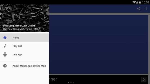 Maher Zain Offline Mp3 screenshot 1