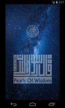 Pearls of Wisdom скриншот 1