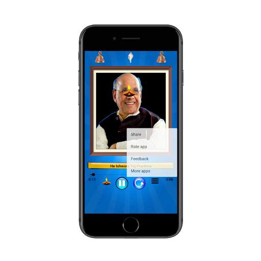 He Ishwara Tuj Prarthna. screenshot 5