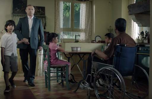 سيدي الرئيس - Mr. President screenshot 4