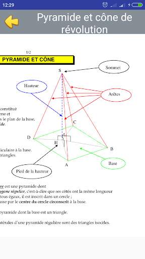 cours de maths 4ème screenshot 1
