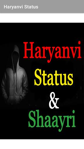 Haryanvi Status screenshot 1