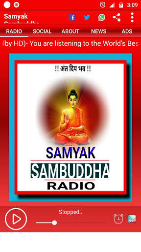 Samyak Sambuddha Radio (Dolby HD) screenshot 2