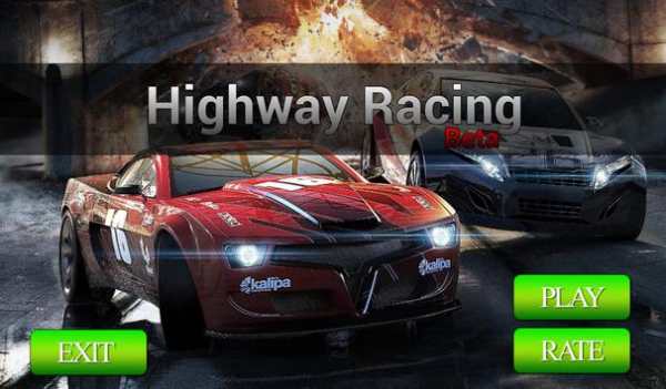 Highway Racing screenshot 1