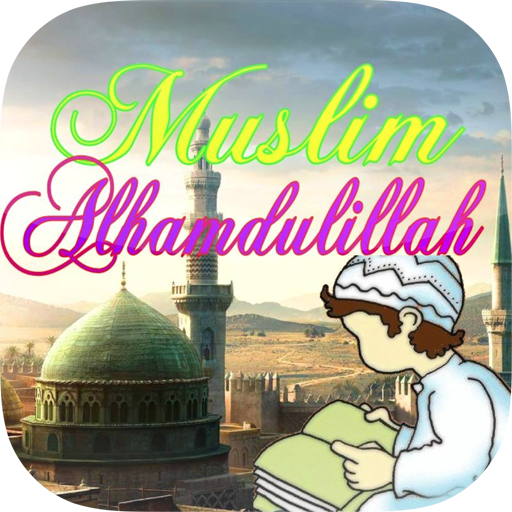 Muslim Alhamdulillah icon