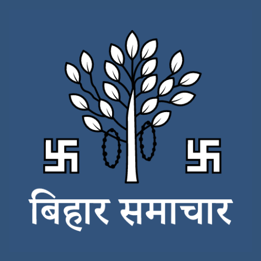 Bihar News icon