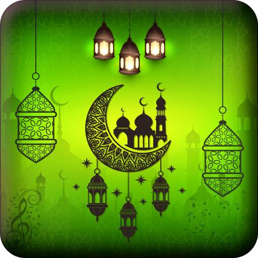 Islamic Ringtone 1.0