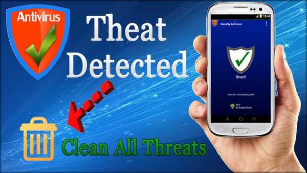 Antivirus Pro 2017 4 تصوير الشاشة