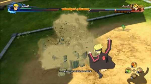 Guia Naruto  Online screenshot 5
