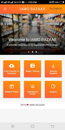IAMO BAZAAR screenshot 4