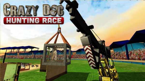 Crazy Dogs Racing Bunny Hunter : Greyhound Dog Sim screenshot 9