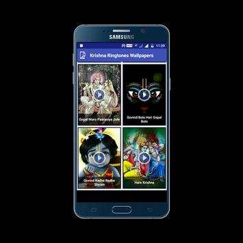 Krishna Ringtones | Krishna Wallpapers, Images screenshot 2