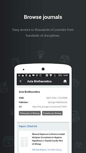 Paperity: Open Academic Papers Reader App screenshot 1