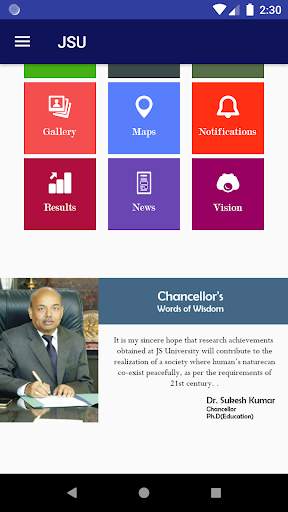 JS University screenshot 4