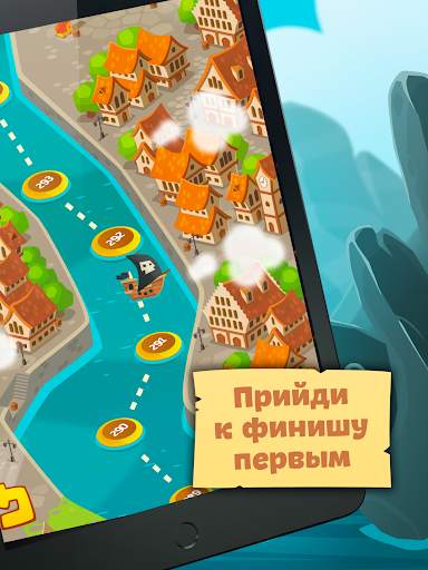 Сундук слов - составь слова скриншот 10