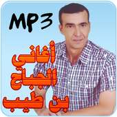 Jabah Ben Tayeb
