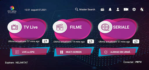 PRTV MEDIA 3 تصوير الشاشة