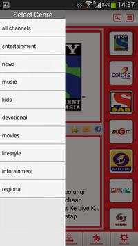 airtel pocket TV screenshot 4