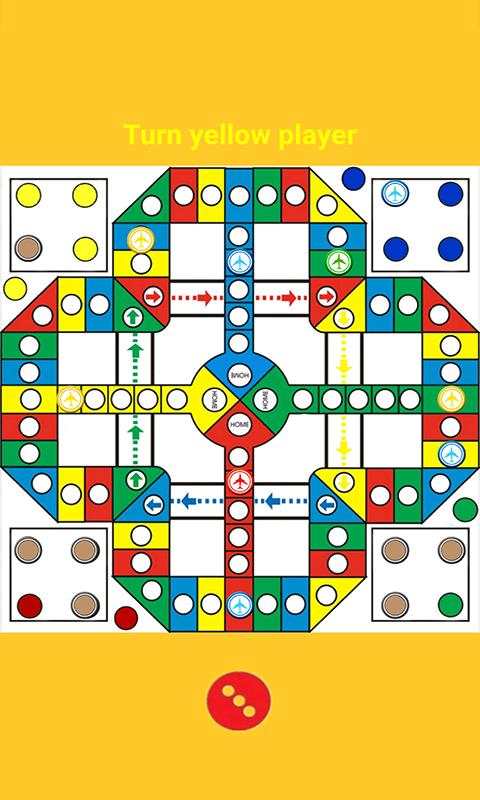 Ludo GO screenshot 5