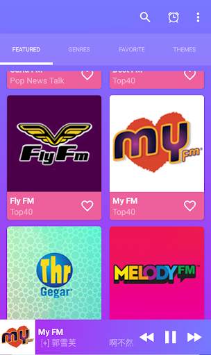 Radio FM Malaysia 1 تصوير الشاشة