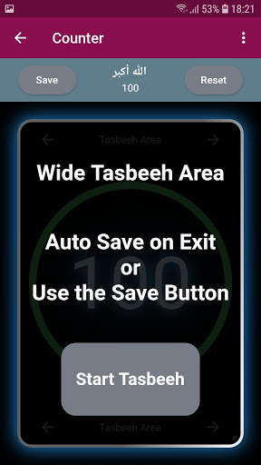 Tasbeeh Counter: Zikr Counter and Tasbeeh App Free screenshot 3