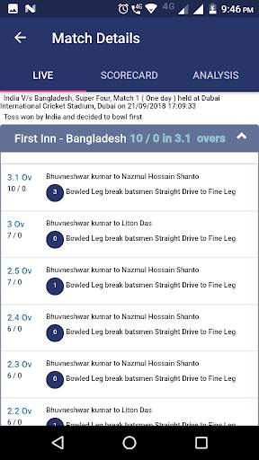 ScoreBuzz - Free Digital Cricket Scoring App screenshot 4
