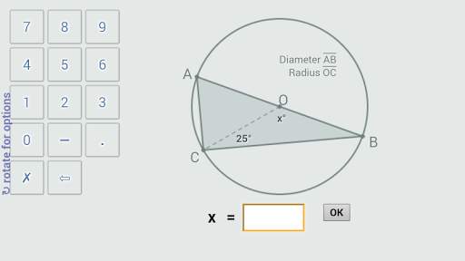ThatQuiz screenshot 4