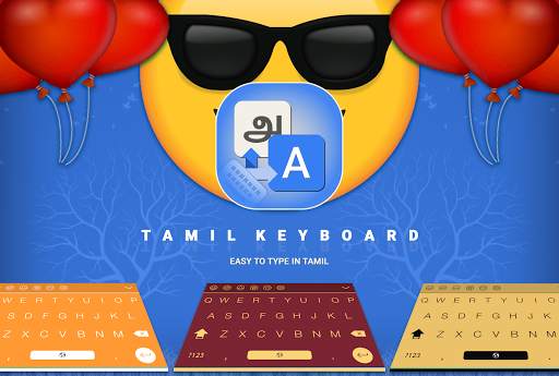 Tamil Keyboard : Easy Tamil Typing 1 تصوير الشاشة