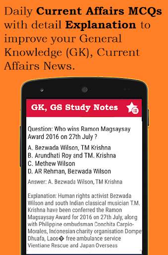 India GK screenshot 3