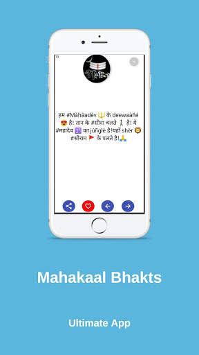 Thakur Status 2020 screenshot 3