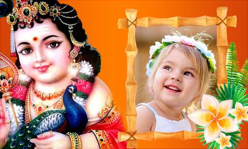 Hindu God HD Photo Frames 1 تصوير الشاشة
