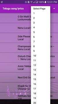 Online Video Songs With Lyrics screenshot 4