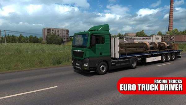 Truck Driving Simulator : Euro Truck screenshot 2