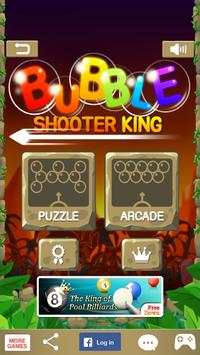 Bubble Shooter Король скриншот 1