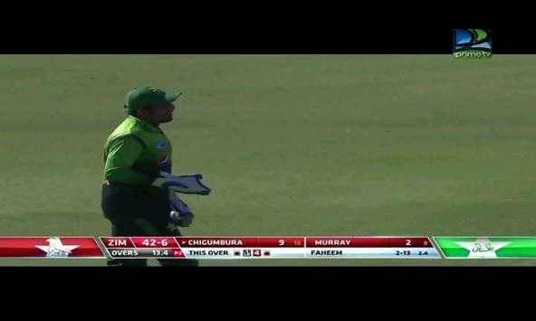World Sports TV screenshot 4