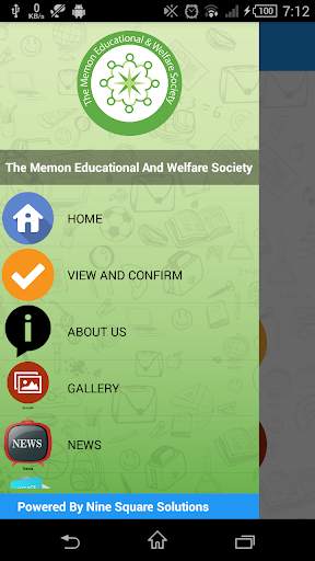 Memon Welfare screenshot 1