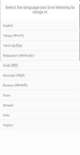 All Catholic Mass Songs (Offline) screenshot 2