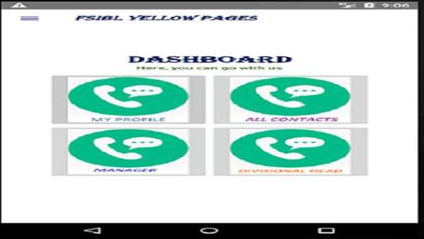 FSIBL Yellow Pages screenshot 6