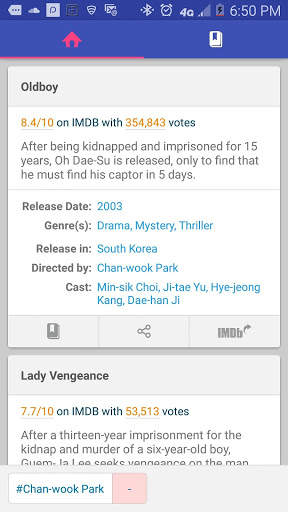 The Korean Movie Database 2 تصوير الشاشة
