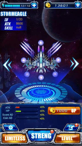 Raytheon Fighter(3D) screenshot 6