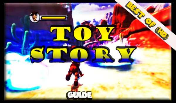 Guide  Toy Story 3 screenshot 2