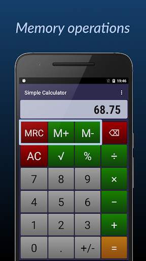 Simple Calculator скриншот 3