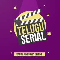 ikon Telugu Serial Songs &amp; Ringtones