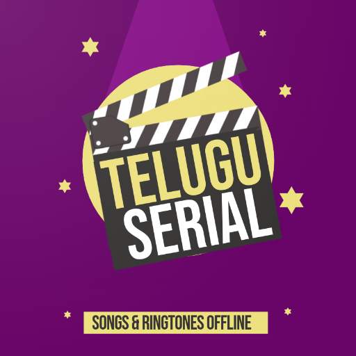 Telugu Serial Songs & Ringtones 1.1