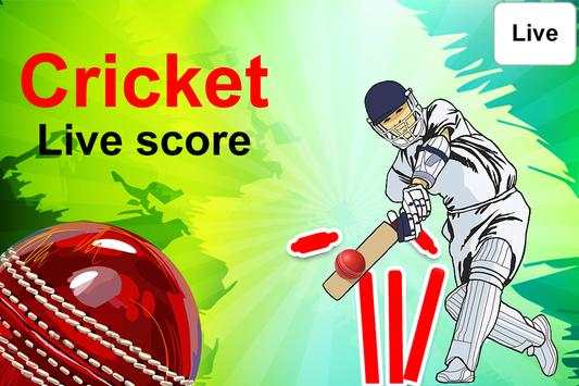 Cricket World Latest Updates screenshot 1