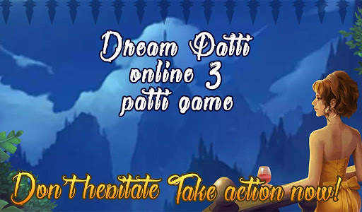 Dream Patti Online - 3 Patti Game screenshot 6
